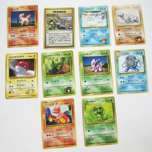 Lote de 10 cartas Pokémon japonesas espalda antigua extraña Nidoran Charmeleon SIN USAR - Imagen 1 de 2