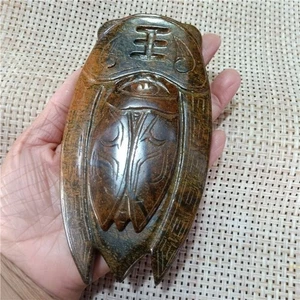 5,5 Zoll chinesischer antiker Jade Stein Gold Zikade geschnitzt antike Ornamente Tintenstein - Bild 1 von 16