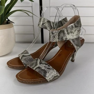 Vince Camuto Olinsa Pumps Gray Sparkle Snakeskin Print Ankle Strap Shoe Size 8M - Picture 1 of 10