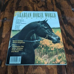 Arabian Horse World November 1989 Vintage Magazine 🌟 - Picture 1 of 5