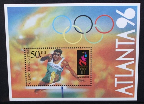 KAZAKHSTAN 1996 Olympic Games Atlanta SOUVENIR SHEET Mint Never Hinged SG120/122 Cover