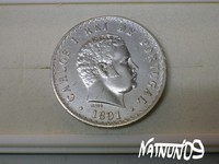PORTUGAL / 500 REIS - 1891 / SILVER COIN