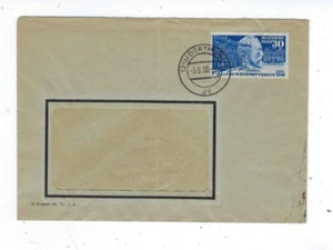 1950 Dortmund Germany, UPU Stamp #669, Catalog $35.00 Used - Picture 1 of 2