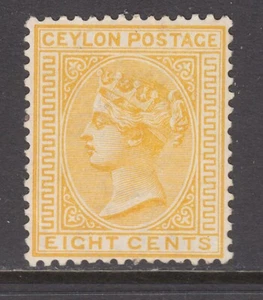 Ceylon Sc 66a MNG. 1872 8c orange yellow QV, no gum, fresh, bright - Picture 1 of 2