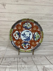 Japanese Takashi Japanese Imari Porcelain Platter 12-inch Red, Green, Blue - Picture 1 of 11