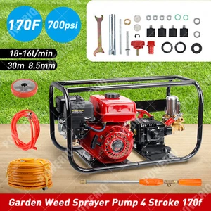 Garden Weed Sprayer Pump 4 Stroke Petrol Engine Motor Hose Reel Kit 170f aus - Picture 1 of 18