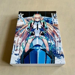 Expulsado del Paraíso Primera Edición Limitada TOEI Animación Banda Sonora BD CD - Imagen 1 de 10