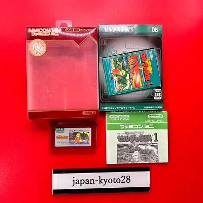 LEGEND OF ZELDA Famicom Mini GBA Nintendo Gameboy Advance Box - Image 1 of 4