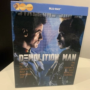 DEMOLITION MAN HMV CINE EDITION BLU RAY ***NO STEELBOOK INCLUDED*** - Picture 1 of 6