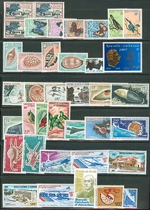 NEW CALEDONIA #219/C206 Group NH stamps, all diff - Picture 1 of 1