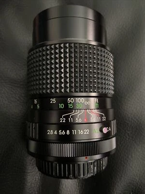 ALBINAR ADG 52mm F=135MM 1:2.8 COATED OPTICS (I-9940) LENS - Image 1 of 3