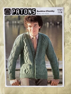 Patons knitting pattern 1721. Cardigan, Chunky 38-44" NEW, old stock - Image 1 of 4