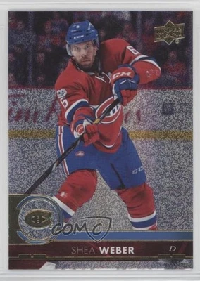 2017-18 Upper Deck Gold Rainbow Foil Shea Weber #106 HOF - Image 1 of 2