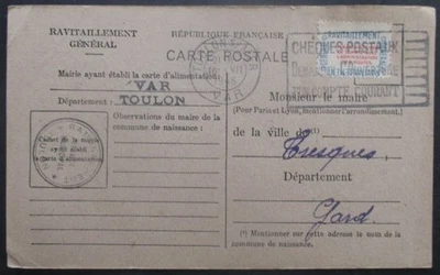 Service 15A sur carte de ravitaillement de Toulon (Var) pour Tresques (Gard) - Photo 1/2