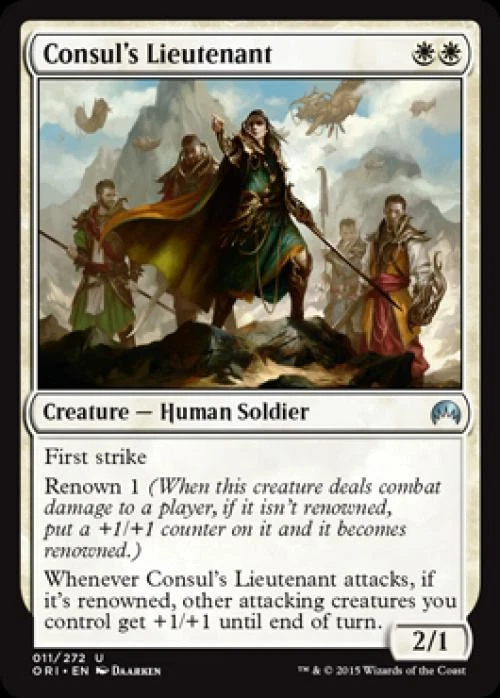 Consul's Lieutenant - Light Play MTG Magic Origins - Image 1 of 1