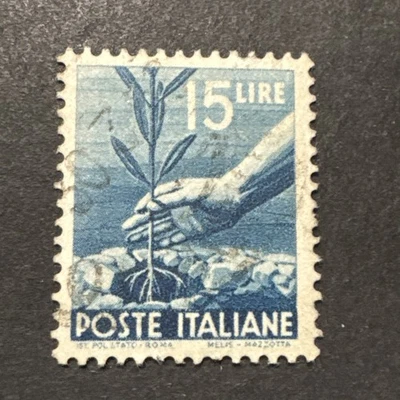 1946 Italy 15 Lira Planting Olive Tree Collectible Used Stamp - Image 1 of 2