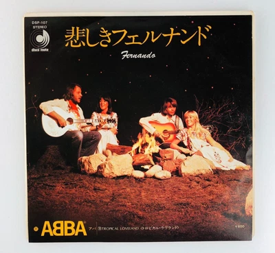 ABBA – Fernando / Tropical Loveland | Japan 7" Vinyl Single Discomate DSP-107 45 - Image 1 of 4