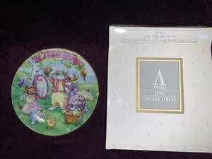 Avon 5" "ALL DRESSED UP" 1994 Easter, 22K trimmed NIB, W free shipping - Picture 1 of 5