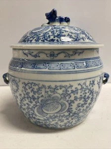 Republic Period Chinese Blue & White Covered Jar 8 1/2”H x 8 1/2” W - Picture 1 of 12