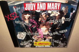 Judy And Mary CD Be Ambitious debut album hit Power of Love 90s Japan rock - Picture 1 of 6