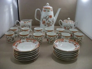Vintage Vista Alegre Portugal Tea/Coffee Set with Flower and Bird Design - Picture 1 of 15