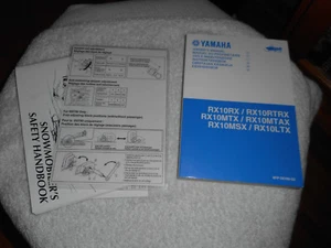 2008 Yamaha RX10RX / RX10RTRX snowmobile owners manual - Picture 1 of 3