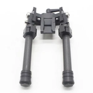 Bípode táctico de fibra de carbono de 8,5-12" de alta resistencia con adaptador QD caza - Imagen 1 de 6