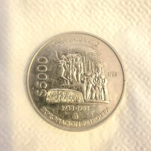 Mexico- 5000 Pesos-1988 Oil Industry - Picture 1 of 2
