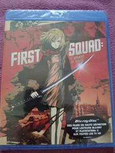 First Squad - le moment de vérité (2009) - Blu-ray - Occasion - Picture 1 of 3