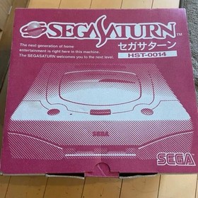 Sega Saturn HST-0014 Boxed Tested NTSC-J White Ready-to-play set From Japan