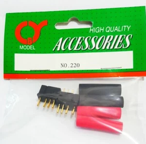 Ming Yang #220 7.2V Dean Connector - Picture 1 of 1