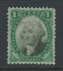 Bigjake: RB-1b, 1 cent Proprietary - Picture 1 of 2