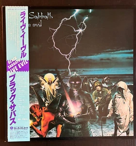 BLACK SABBATH Live Evil 1983 2LP's JAPAN OBI Ronnie James Dio JUDAS PRIEST Rare! - Imagen 1 de 8