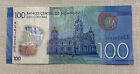 1 Nicaragua 100 Cordobas 2014 Polymer Banknote Bill Currency World Paper Money 