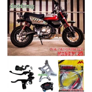 Full Handbrake Setup For Honda Monkey 125 Handbrake Motorcycle Parts Brake Stunt - Picture 1 of 8