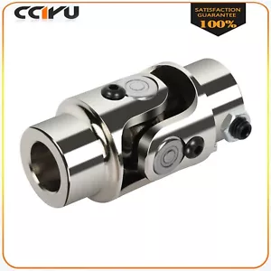 CCIYU 3/4" Round X 3/4"DD Chrome Steering U Joint Single U Joint Coupler - Picture 1 of 6