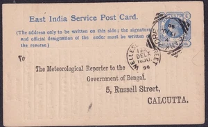 INDIA METEOROLOGICAL CARD to CALCUTTA POSTMARKs "BANKIPORE" +"WELLESLEY ST" 1890 - Picture 1 of 4