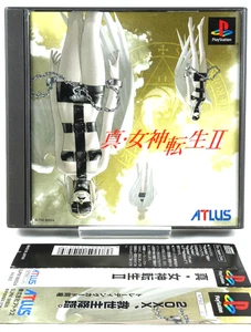 Shin Megami Tensei II PS1 Japan Atlus 2002 SLPM-86924 RPG With OBI - Picture 1 of 15