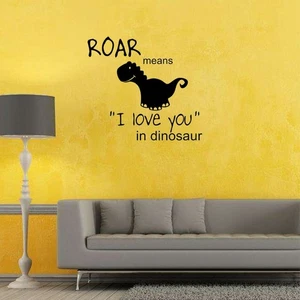Dinosaur Roar Background Wallpaper PVC Art Sticker for Bedroom Living Room - Picture 1 of 11