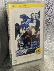 PSP Persona 3 Portable P3P Japanese Import US Seller Tested Sony Playstation