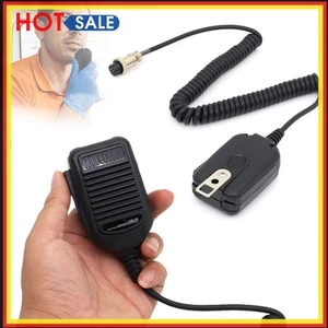 1 szt. mikrofon HM-36 8 pin do radia ICOM IC-718 IC-78 IC-765 IC-761 - Zdjęcie 1 z 12