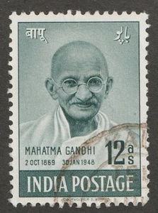 1948 India Sc#205 - 12 Annas. R.I.P. Mahatma Gandhi. Used postage stamp Cv$10 - Picture 1 of 1