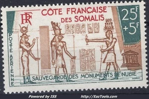 COTE DES SOMALIS POSTE AERIENNE 25Fr + 5Fr N° 37 NEUF ** SANS CHARNIERE - Picture 1 of 2