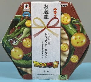Dragon Ball Super Daima Banpresto US Seller; Set of 7; Prize In Japan; New! - Picture 1 of 23
