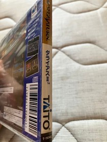 Darius 2 Saturn unopened KA