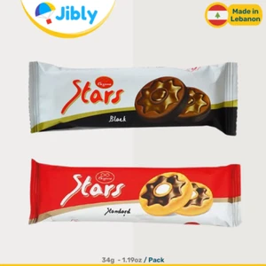 🇱🇧Libanese Elegance Stars|Leckere Snacks|Zwei Geschmacksrichtungen|34g Packung|Großhandelsangebot - Bild 1 von 7