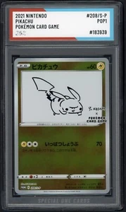 2021 NINTENDO PIKACHU POKÉMON CARD GAME #208/S-P SOC POP1 AUTHENTICATED - Picture 1 of 2