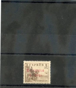 IFNI Sc 29 (SG 38) **sehr schön NH 1948 5c SEPIA 20 $ - Bild 1 von 1