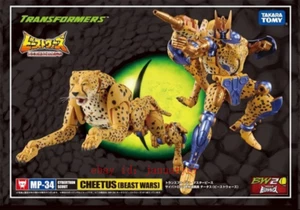 Perfect New Takara Tomy Mp-34 Cheetor Action Figure Toys In Stock - Picture 1 of 8