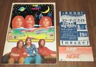 With TICKET stub & tour flyer! Three Dog Night 1975 JAPAN tour book FREE SHIP!